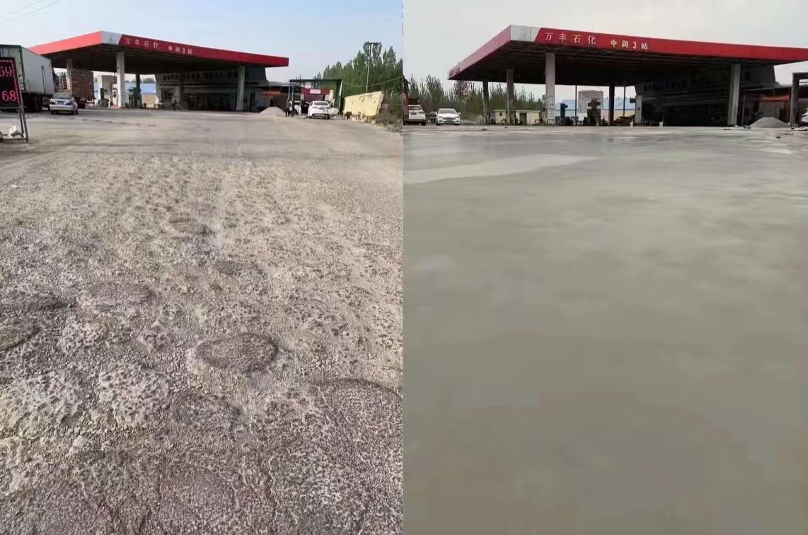 孝昌水泥道路抢修料 混凝土地面修补砂浆