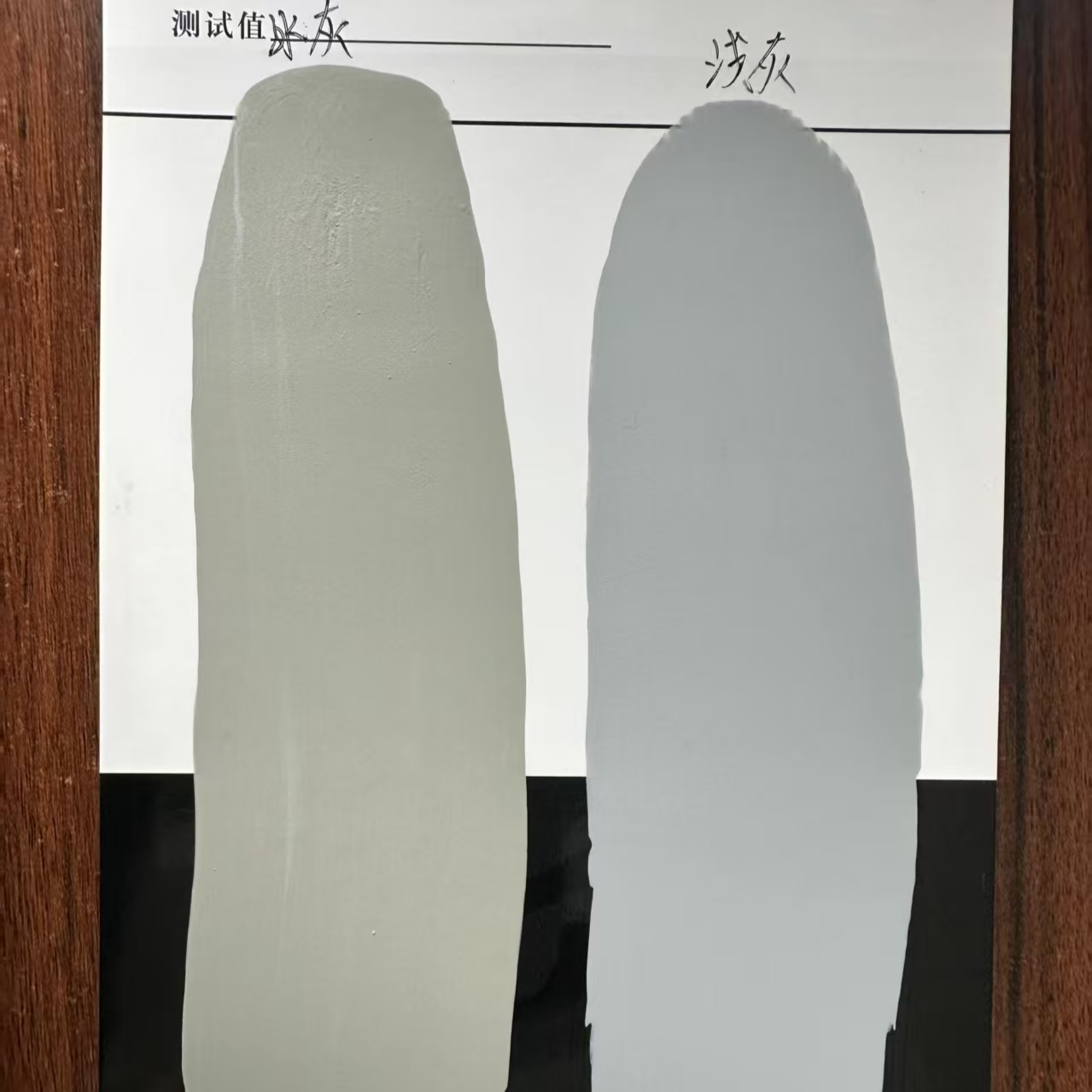 孝昌水闸抗碳化耐磨涂料