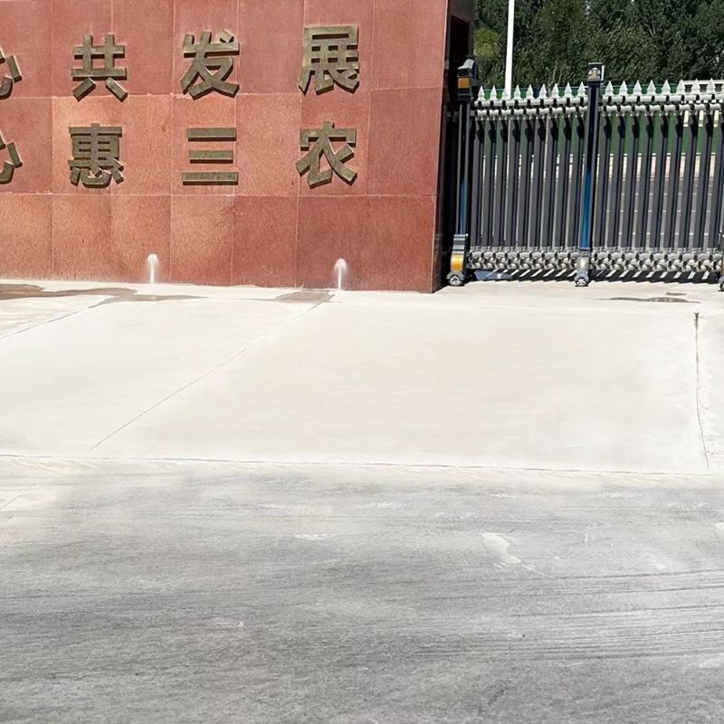 孝昌路面快速通车修补料